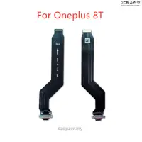 在飛比找蝦皮購物優惠-【熱銷】對於 Oneplus 8T Usb 充電端口底座連接