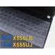 ASUS 15.6 吋 鍵盤保護膜 K556UQ X556UQ X756UQ X540SA X554 (9.6折)