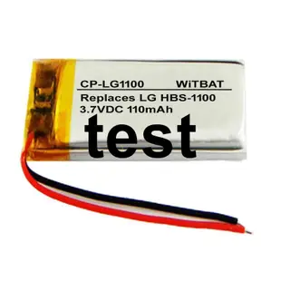 臻享購✨適用LG HBS-900 HBS-910 HBS-1100耳機電池🔋AEC501224