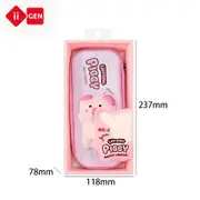 IIGEN EVA Pencil Case Large Capacity School Office Stationery Pen Box - Pig