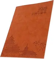 Angoily Year Planner Academic Monthly Planner Journal Schedule Notepad for Work with Habit Tracking Comprehensive Management Guide for Personal Use and Organization