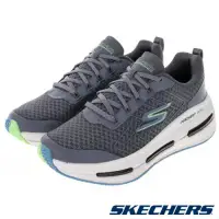 在飛比找環球Online優惠-領券再折【SKECHERS】女慢跑系列 GO RUN MAX