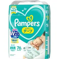 在飛比找森森購物網優惠-PAMPERS 幫寶適 日本全新巧虎黏貼尿布-NB76,S7