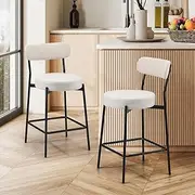 [OIKITURE] Bar Stools Set of 2 Bar Stool 65cm Seat Height with Polyester Linen Fabric Backrest Modern Counter Kitchen Chairs Dining Chair, Beige