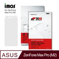 在飛比找PChome24h購物優惠-IMOS 華碩 ASUS ZenFone Max Pro (