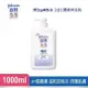 J&JPH55嬌生PH5.5 嬌生pH5.5 二合一潤膚沐浴乳1000ML