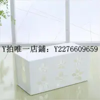 在飛比找Yahoo!奇摩拍賣優惠-熱銷 理線器理線器插座電線收納盒超大創意集線盒器排插電源線盒