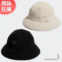 在飛比找蝦皮商城優惠-Adidas 漁夫帽 帽子 燈芯絨 徽標 米白/黑【運動世界