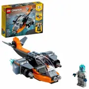 3in1 Cyber Drone Toy Building Blocks Kit Featuring a Cyber Drone Cyber Mech and Cyber Scooter 6+ (113 Pieces)
