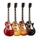 【ATB通伯樂器音響】Gibson / Les Paul Classic 電吉他(4色) 台灣代理公司貨