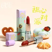 在飛比找Yahoo!奇摩拍賣優惠-EVI少女蜜戀奶霜口紅濃郁顯色滋潤持久不撥干不掉色爛番茄紅唇