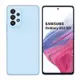 【贈保護貼＋殼】SAMSUNG A5360 Galaxy A53 5G 8G/256G 6.5吋 智慧型手機-水藍豆豆_廠商直送