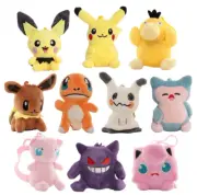 Pokémon Anime Pikachu Mimikyu Snorlax Plush Backpack Clip Keychain - [Read Desc]