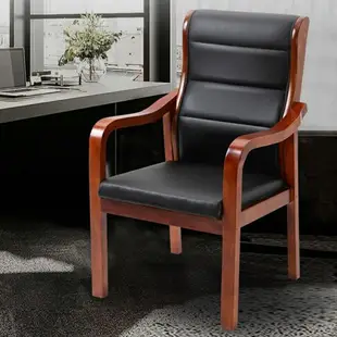 橡木會議椅實木會議室椅子真皮四腳扶手培訓棋牌麻將椅簡約老人椅