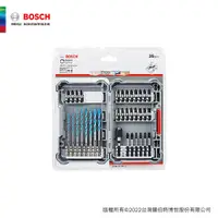 在飛比找蝦皮商城優惠-BOSCH 博世 35件高扭力起子頭及六角柄萬用鑽頭組