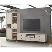 在飛比找蝦皮購物優惠-【全台傢俱】BU-23 鋼刷白 9 x 7尺L型電視櫃 台灣