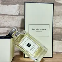 在飛比找蝦皮購物優惠-Jo Malone 英國橡樹與紅醋栗 試香組