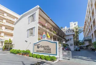 卡拉維之家飯店&服務式公寓 - 是拉查Karavel House Hotel & Serviced Apartments Sriracha