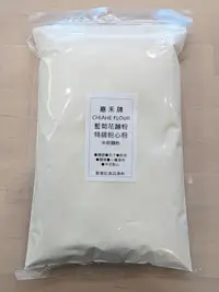 在飛比找露天拍賣優惠-嘉禾牌 藍菊花麵粉 特製粉心粉 聯華製粉 中筋麵粉 - 1.