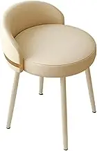 Makeup Stool, Cream Style, Cross Reinforcement Design, Stable and Strong Load-bearing, Swivel 360° Stool, Low Back Chair, Perfect for Dressing Tables, Bedrooms, and Beauty Salons