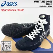 ASICS Wrestling Shoes 1083A001 EX-EO TWR900 Black Black White US8.5