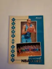 2019-20 NBA Hoops Insert Class of 2019 PJ WASHINGTON JR. RC #10 Hornets