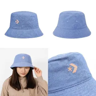 【CONVERSE】帽子 Chain Stitch Seasonal Bucket Hat 男女款 藍 漁夫帽 遮陽(10024956A01)