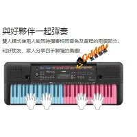 在飛比找蝦皮購物優惠-~*金彥樂器*~YAMAHA PSR-E263 標準61鍵電