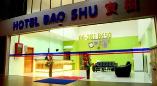 OYO 571 馬六甲寶樹酒店OYO 571 Hotel Bao Shu Melaka