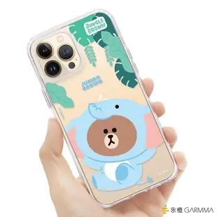 GARMMA 永橙 LINE FRIENDS 二合一四角防摔保護套 大象熊大【魔力電玩】