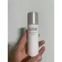 在飛比找蝦皮購物優惠-ELIXIR 怡麗絲爾 淨白柔膚水 淨白柔膚乳 滋潤型 18