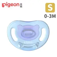 在飛比找大樹健康購物網優惠-【Pigeon 貝親】全矽膠安撫奶嘴（0-3M）淺藍