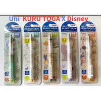 在飛比找蝦皮購物優惠-文具多多~Uni kuru toga 迪士尼 100週年 ✎