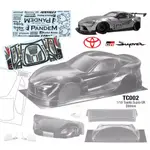 豐田 1/10 TOYOTA SUPRA GR RC 漂移車身外殼軸距 258MM 寬 200MM