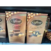 在飛比找蝦皮購物優惠-義大利Caffarel榛果脆粒黑巧克力、榛果夾餡巧克力165