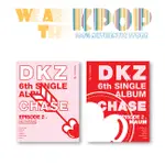 (2 VERSION SET) DKZ 6TH SINGLE ALBUM [CHASE EPISODE 2. MAUM]