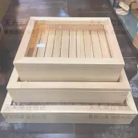 在飛比找蝦皮購物優惠-新上架 日式木製帶蓋刺身盒魚盒三紋魚盒板前用木盒盒日本料理餐