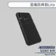 【DEVILCASE】SONY Xperia 10 III 惡魔防摔殼Lite 手機殼 保護殼 保護套 軍規防摔