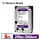 【綠蔭-免運】WD64PURZ 紫標 6TB 3 . 5吋監控系統硬碟