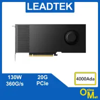 在飛比找蝦皮購物優惠-【鏂脈電腦】LEADTEK 麗臺 nVIDIA RTX 40