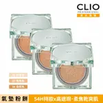 CLIO 珂莉奧 防沾染柔焦氣墊粉餅 SPF 50+, PA+++(15G*2)