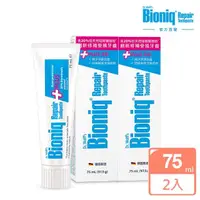 在飛比找momo購物網優惠-【Bioniq貝歐尼官方直營】修復+護齦牙膏75mlx2入