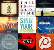 Gateway Worship The More I Seek You, iWorship, Passion +more Bundle Pack 12CD