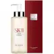 【SK-II】青春露 330ml(專櫃公司貨)