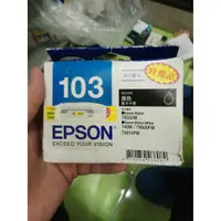 在飛比找蝦皮購物優惠-EPSON 103(T103150)原廠高印量黑色墨水匣 T