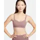 【NIKE 耐吉】Dri-FIT 運動內衣 低強度支撐 訓練 AS W NK DF ALATE TRACE BRA 女款 灰紫☆(DO6609208)