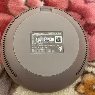 免運Samsung 無線閃充充電座折疊式EP-PG950