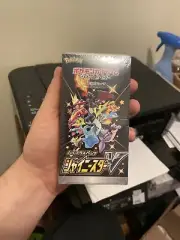 Pokemon Card 2020 Sword Shield Shiny Star V Booster Box