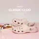 Crocs Classic 男女鞋 石英粉色 經典 克駱格 休閒 洞洞鞋 涼拖鞋 100016UR