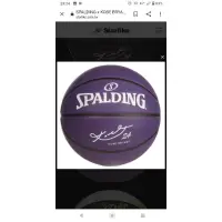 在飛比找蝦皮購物優惠-Spalding kobe紀念籃球（紫色）2020